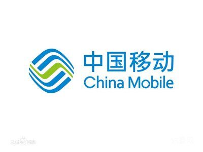 中国移动快销